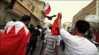 AUDIO: Bahrain: &#039;No mercy for people here&#039;