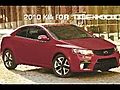 2010 Kia Forte Koup