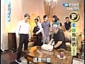 全民最大黨 - 藍綠蜘蛛網 ep-28_B