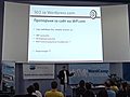 Ognian Mladenov: Satellite sites on WordPress.com