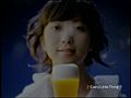 모치다 카오리(Kaori Mochida) 삿포로 맥주(Sapporo Beer) 겨울이야기 광고