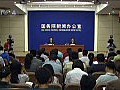 國統局：上半年經濟形勢良好　物價基本可控