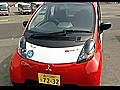 Japão: carro elétrico no varejo?