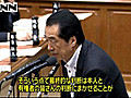 公明党・高木議員「一本釣り人事」を批判