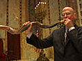 How To Blow a Shofar