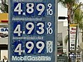 World News 3/07: Skyrocketing Price of Gas