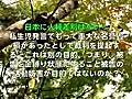 西村修平＿私生児？差別なんかないじゃないか？