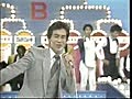 超豪華版・総決算!!ものまね王座爆笑スペシャル(1988)　前半