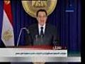 Egypte : Moubarak limoge le gouvernement