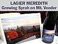 Lagier Meredith: Syrah