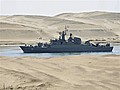 Iranian ships pass through Suez Canal,  near Israel