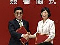 本港人民幣清算協議修訂有利本港推人民幣產品