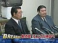 朝青龍関帰国へ　高砂親方らが会見