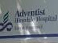 Hospitals Hit With Allegations Of Discrimination