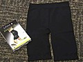 Caffeine-Laced Pants for Weight Loss?
