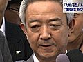 松本復興担当相、被災地での発言を「九州の人間なので」などと釈明　地元からも批判の声