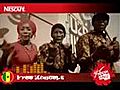 Nescafe African Revelations - Sénégal