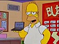 Homer Simpson&#039;in bilgisayari Türkçe konusuyor