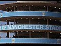 Manchester City’s new name