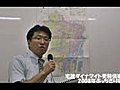 ぶっちぎり宅建：法令上の制限01-05