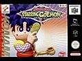 Mystical Ninja starring Goemon 2   theme