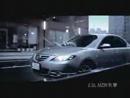 Mazda 3 Commercial