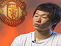 You ask,  Park Ji-Sung answers