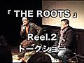 映画「The Roots」伊勢崎賢治&井上春生トークショー.2