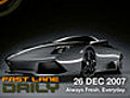Top Gear Rocket Car,  Lamborghini Murcielago, Nissan GT-R - 12/26/2007