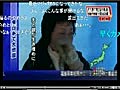 【フジテレビ】家族が皆生き埋めの人を泣き出すまで聞く