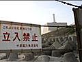 Japan Shuts Down Nuclear Reactor