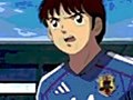 Tributo a Los Supercampeones (Capitan Tsubasa)