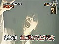 HAHA!  Japanese ghost scare prank