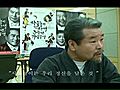 사물놀이 30주년 공연하는 김덕수씨3