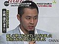 北島康介選手「楽しい思いさせてもらった」