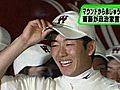 早大・斎藤佑樹投手が講演会で衝撃発言　「将来は政治家になりたいと思ってます」