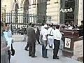 قضية اكياس الدم الفاسد وبيع الاطفال في مصر