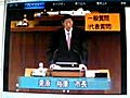 2月議会・千野議員の2回目質問への市長答弁