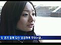 일본 피겨선수 안도 미키