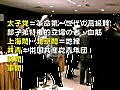 習近平＿上海閥北京閥天子党共産党青年団＿野戦司令官