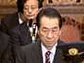 Tokyo to unveil $62 bln TEPCO fund