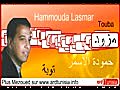 mezwed tounsi 2011-Hamouda Lasmar - Touba-حمودة الأسمر- توبة-مزود تونسي