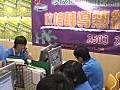學友社不建議最後一屆會考生重讀會考班