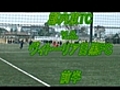 郡内東U-11TC　v.s.　ヴィトーリア目黒FC