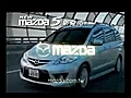 真愛的旅行（Mazda 5 廣告曲)
