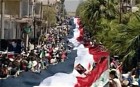 Syria: pro-government protesters mark &#039;Friday of National Unity&#039;
