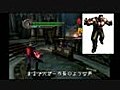 【DMC4】LDKダメージ喰らう度に筋トレ１セット【一】