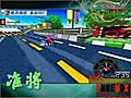 PhoeNix准將＿S3個人＿城鎮高速公路＿1:46:62 【哈雷SR-LE】(試跑版)