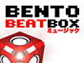 Bento Beatbox #4 - Web Short