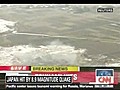 9Raw: Tsunami inunda Japón